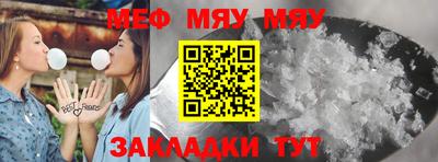 спиды Малоярославец