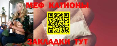спиды Малоярославец