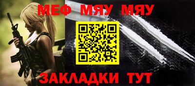 кокаин VHQ Малгобек