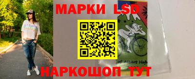 кокаин VHQ Малгобек