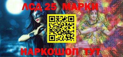 спиды Малоярославец