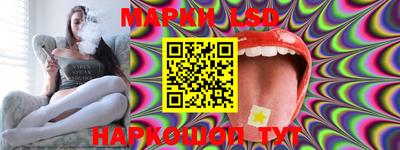 первитин Мариинск