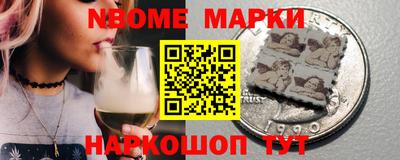 кокаин VHQ Малгобек