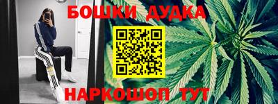 кокаин VHQ Малгобек