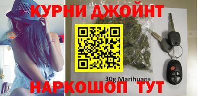 спиды Малоярославец