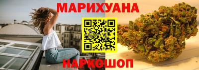 спиды Малоярославец