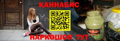 кокаин VHQ Малгобек