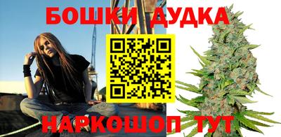 спиды Малоярославец