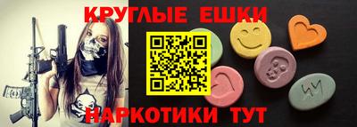 спиды Малоярославец