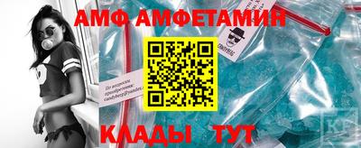 спиды Малоярославец
