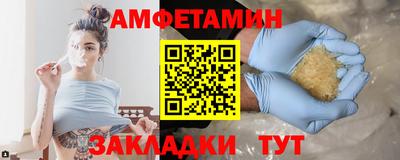 кокаин VHQ Малгобек