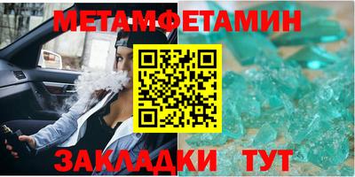 кокаин VHQ Малгобек