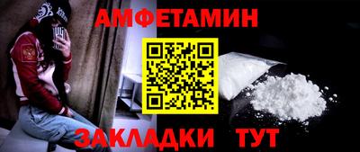 кокаин VHQ Малгобек