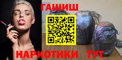 спиды Малоярославец