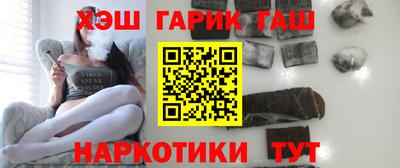 первитин Мариинск