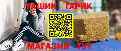 кокаин VHQ Малгобек