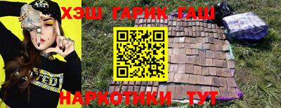спиды Малоярославец