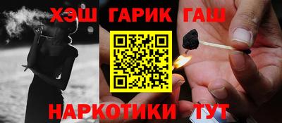 спиды Малоярославец