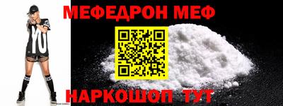 кокаин VHQ Малгобек