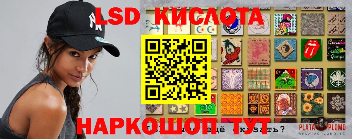 КОКАИН  ГАШИШ  МЕФ   Марихуана  Амфетамин кристаллы  МДМА  Вход с VPN  Бугуруслан  Гашиш 